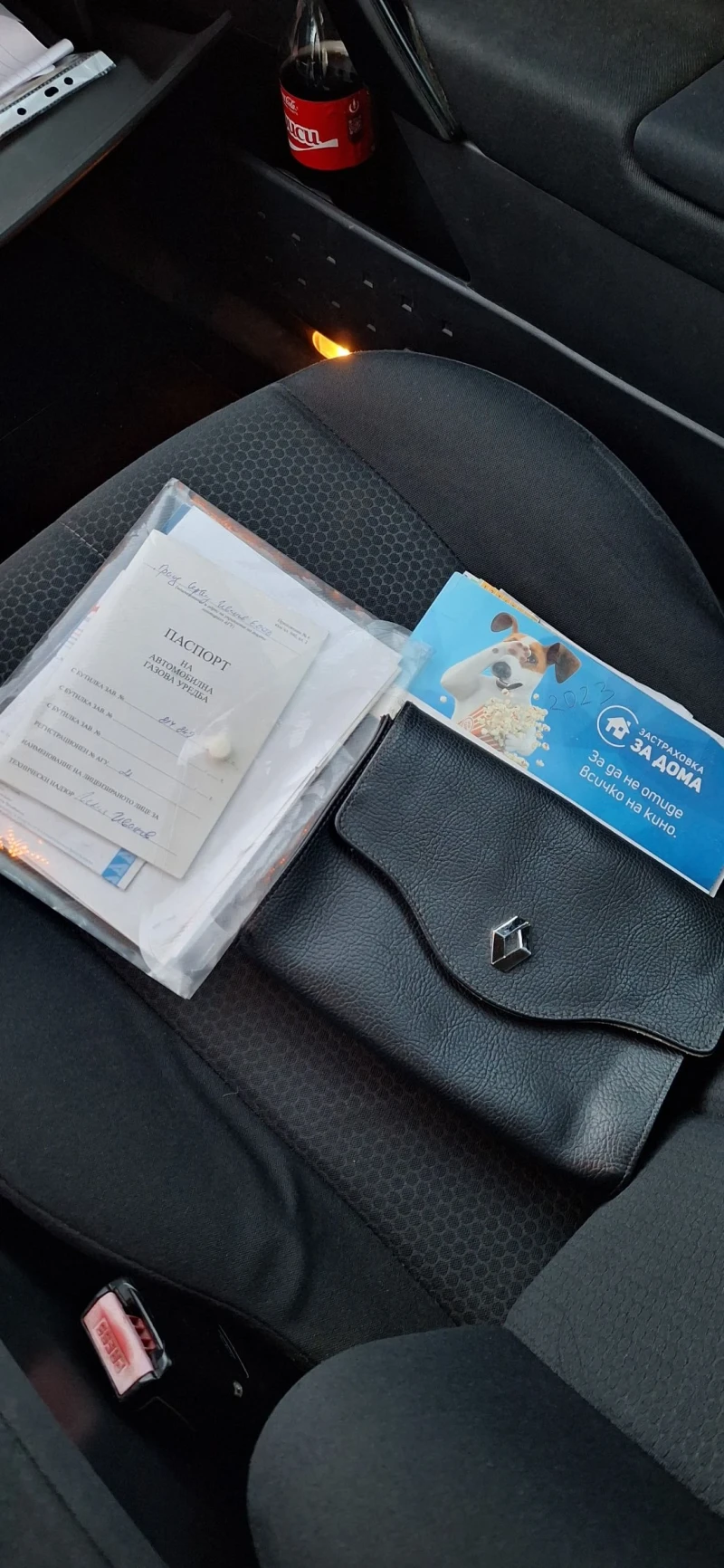 Renault Megane 2.0 16v, снимка 17 - Автомобили и джипове - 52187805