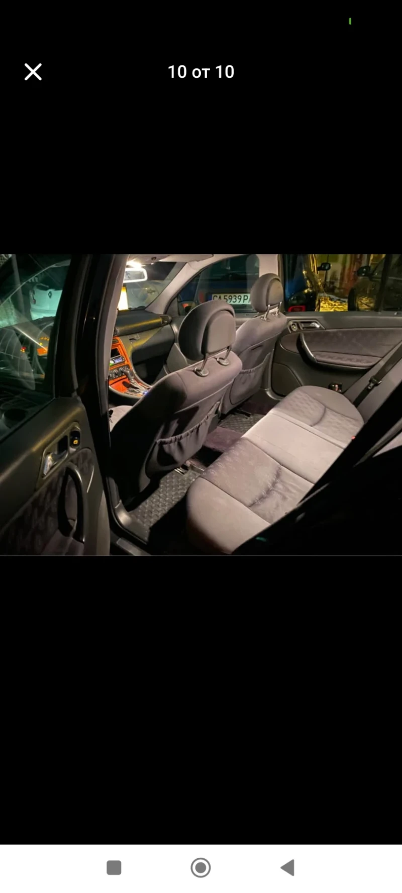 Mercedes-Benz C 200 2.0 CDI, снимка 9 - Автомобили и джипове - 53171077