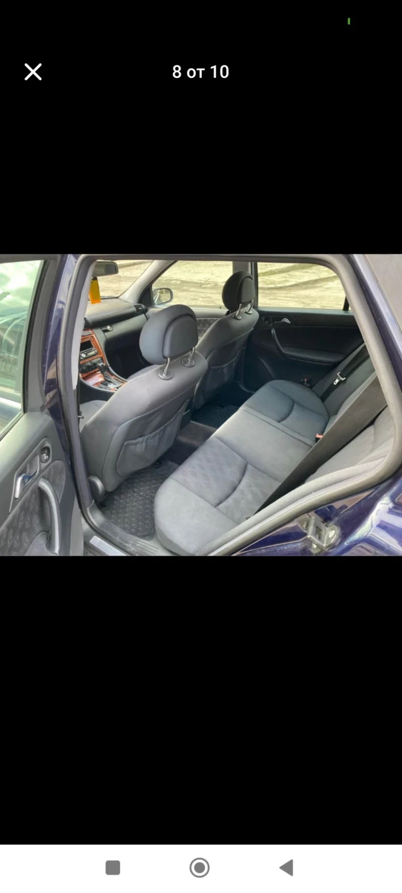 Mercedes-Benz C 200 2.0 CDI, снимка 7 - Автомобили и джипове - 53171077