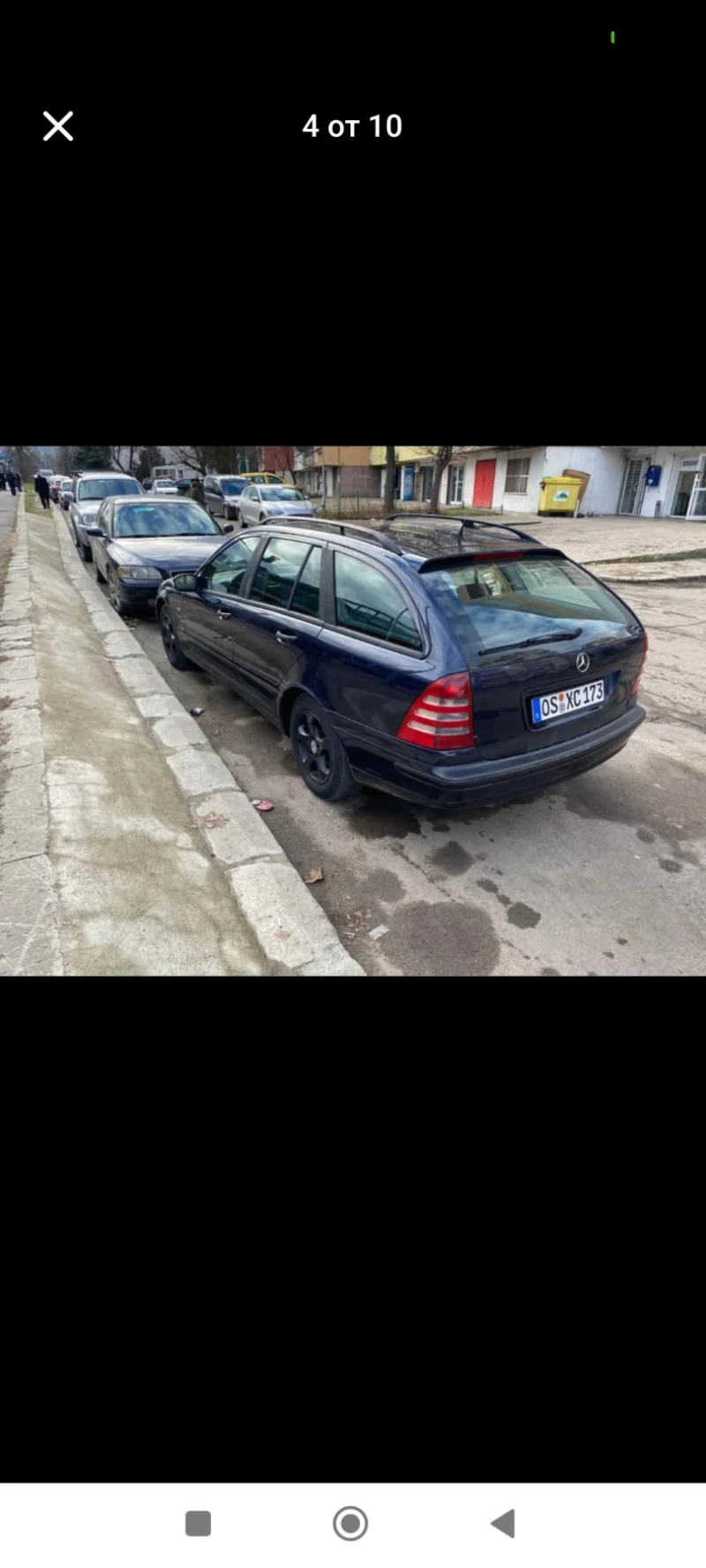 Mercedes-Benz C 200 2.0 CDI, снимка 3 - Автомобили и джипове - 53171077