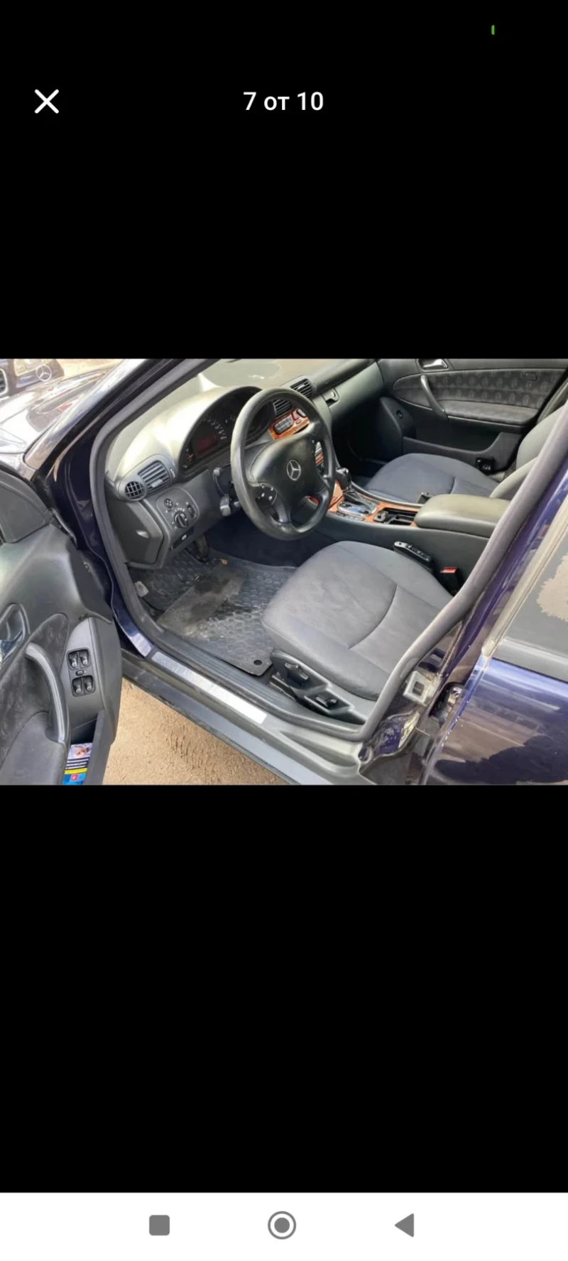 Mercedes-Benz C 200 2.0 CDI, снимка 6 - Автомобили и джипове - 53171077