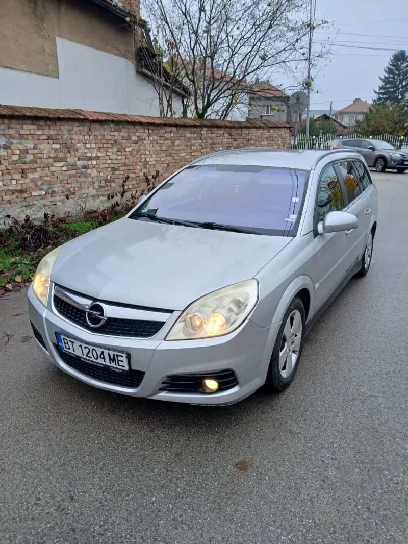 Opel Vectra 1.9CDTI 6 СКОРОСТИ ФЕЙСЛИФТ 150КС  - 3850 лв. / 1968.47 € - 63143427 1