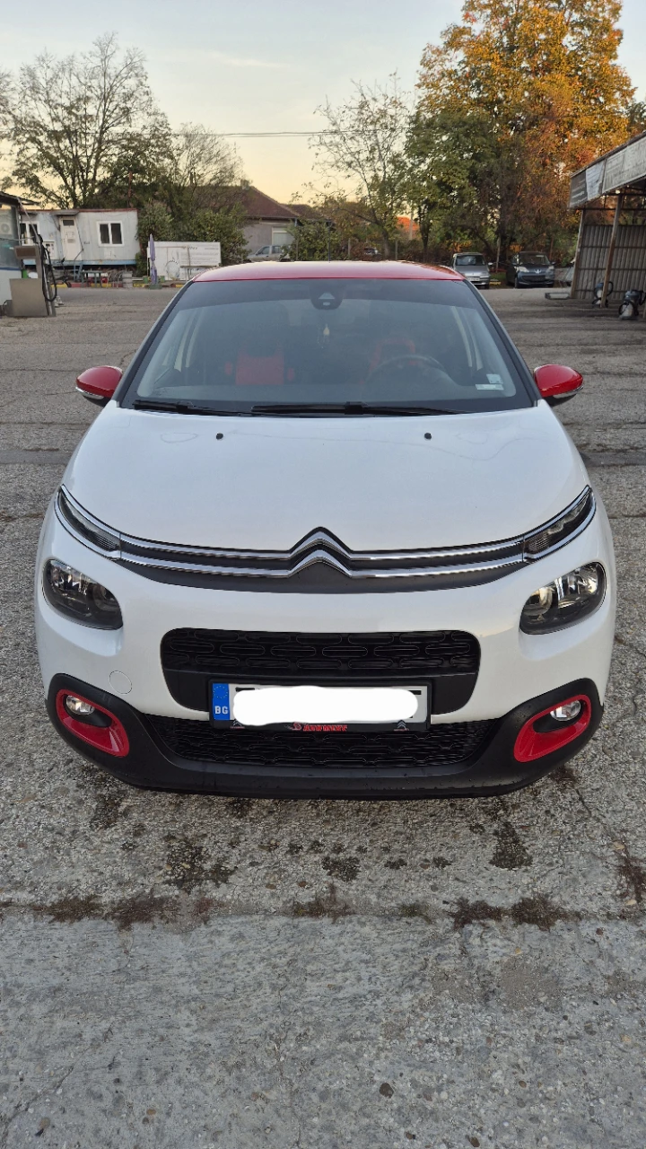 Citroen C3, снимка 3 - Автомобили и джипове - 53211432