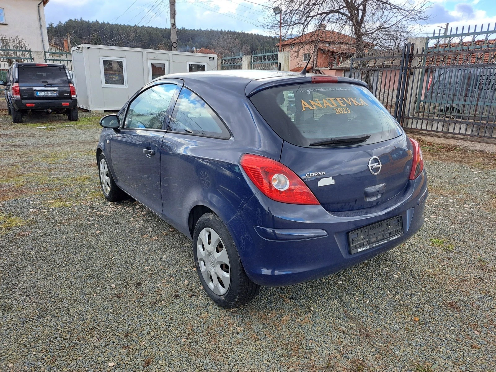 Opel Corsa 1, 2 - ACTIVE - изображение 3