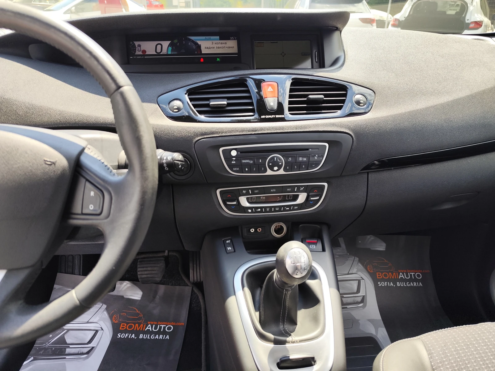 Renault Scenic 1.5DCi* 7 МЕСТА* 6 СКОРОСТИ* NAVI* EURO5A*  - изображение 8