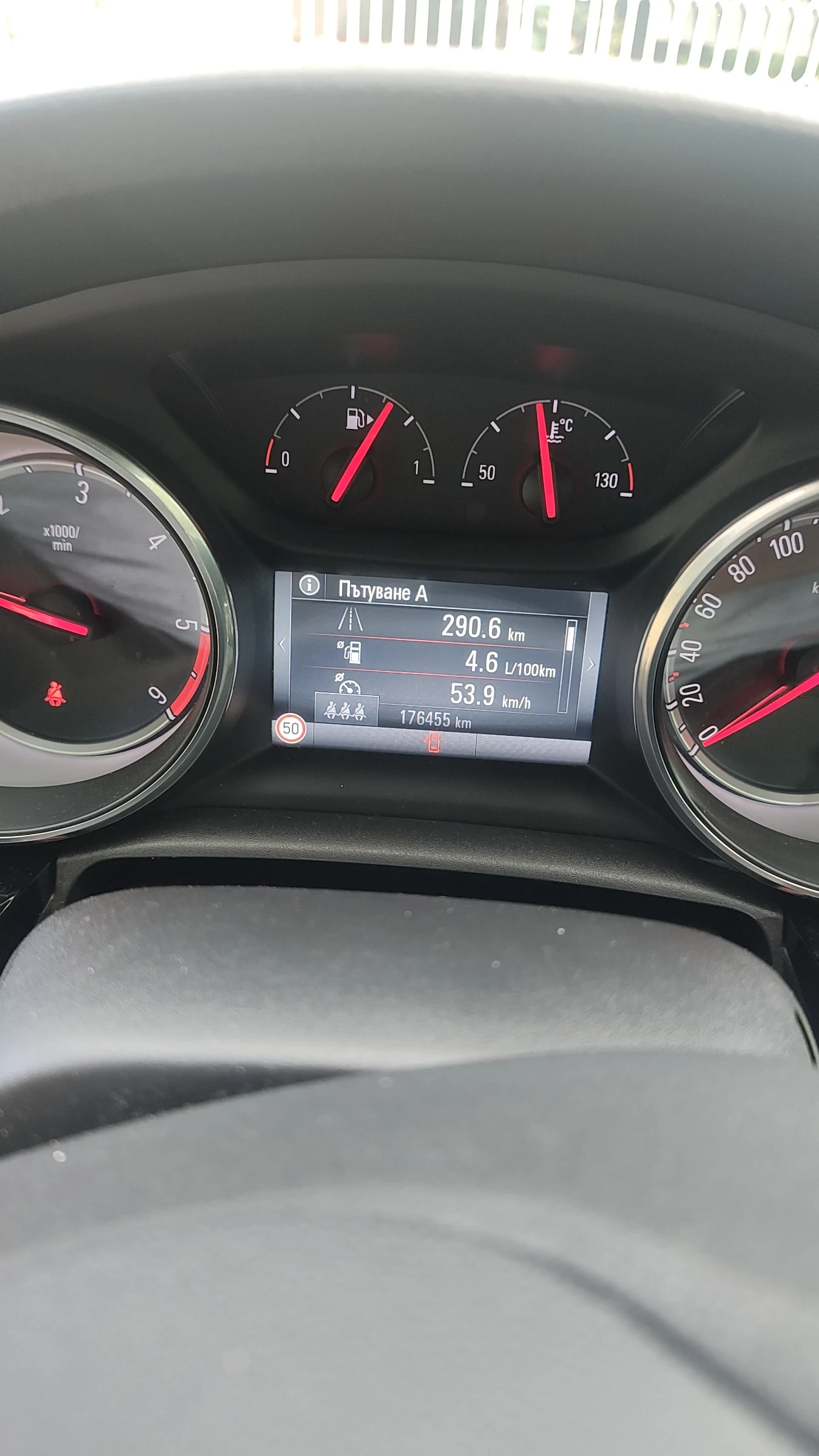 Opel Astra 1.6-CDTI. Ultimate  | Mobile.bg � ����������� 15