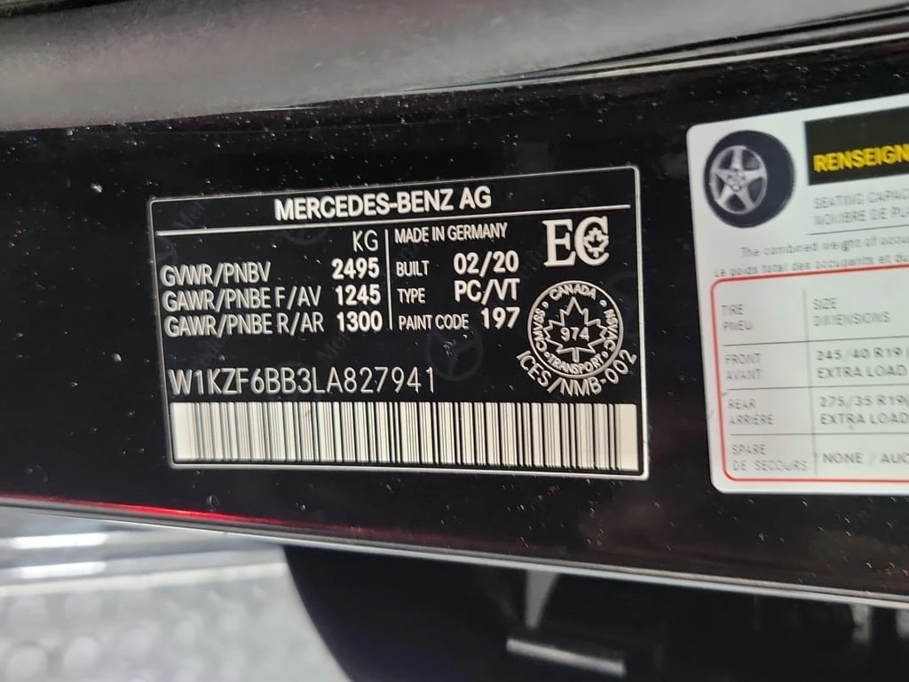 Mercedes-Benz E 53 AMG * CARFAX *  | Mobile.bg � ����������� 15