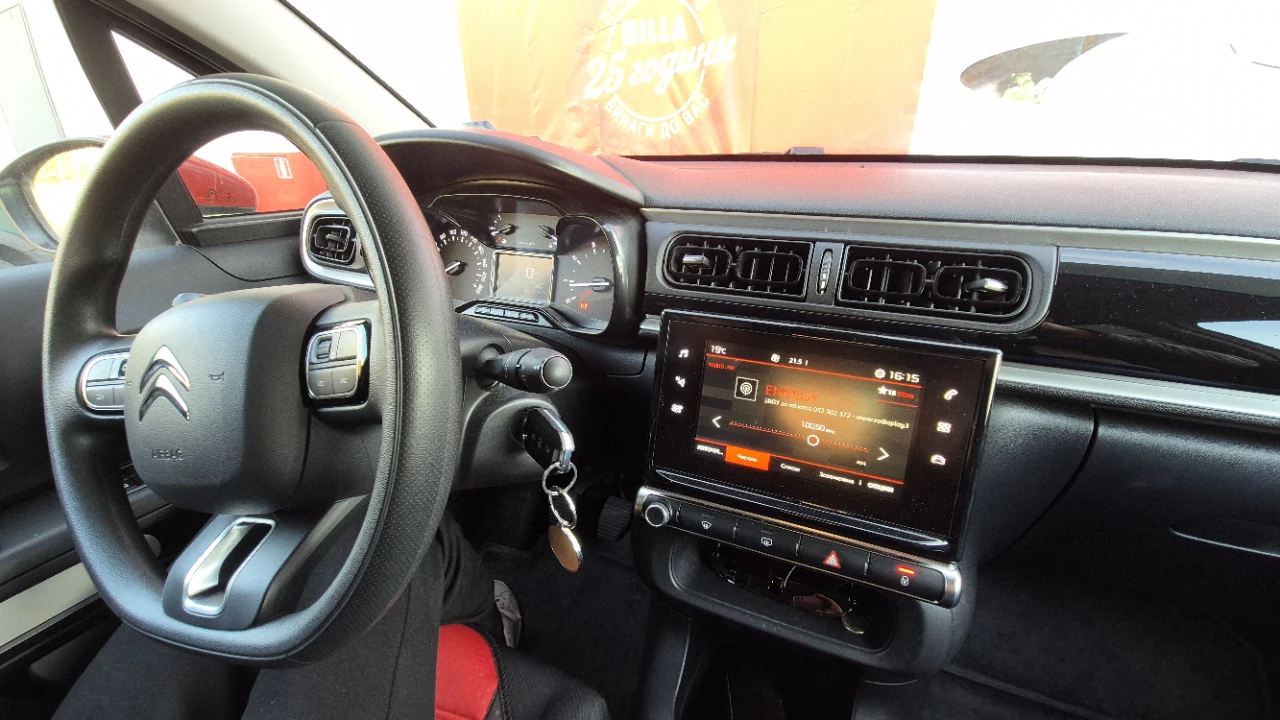 Citroen C3  - изображение 4