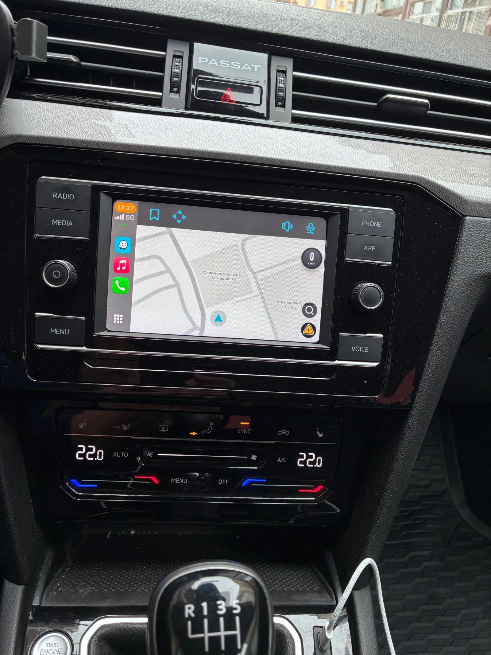 VW Passat 2.0 TDI 150, снимка 8 - Автомобили и джипове - 54086168