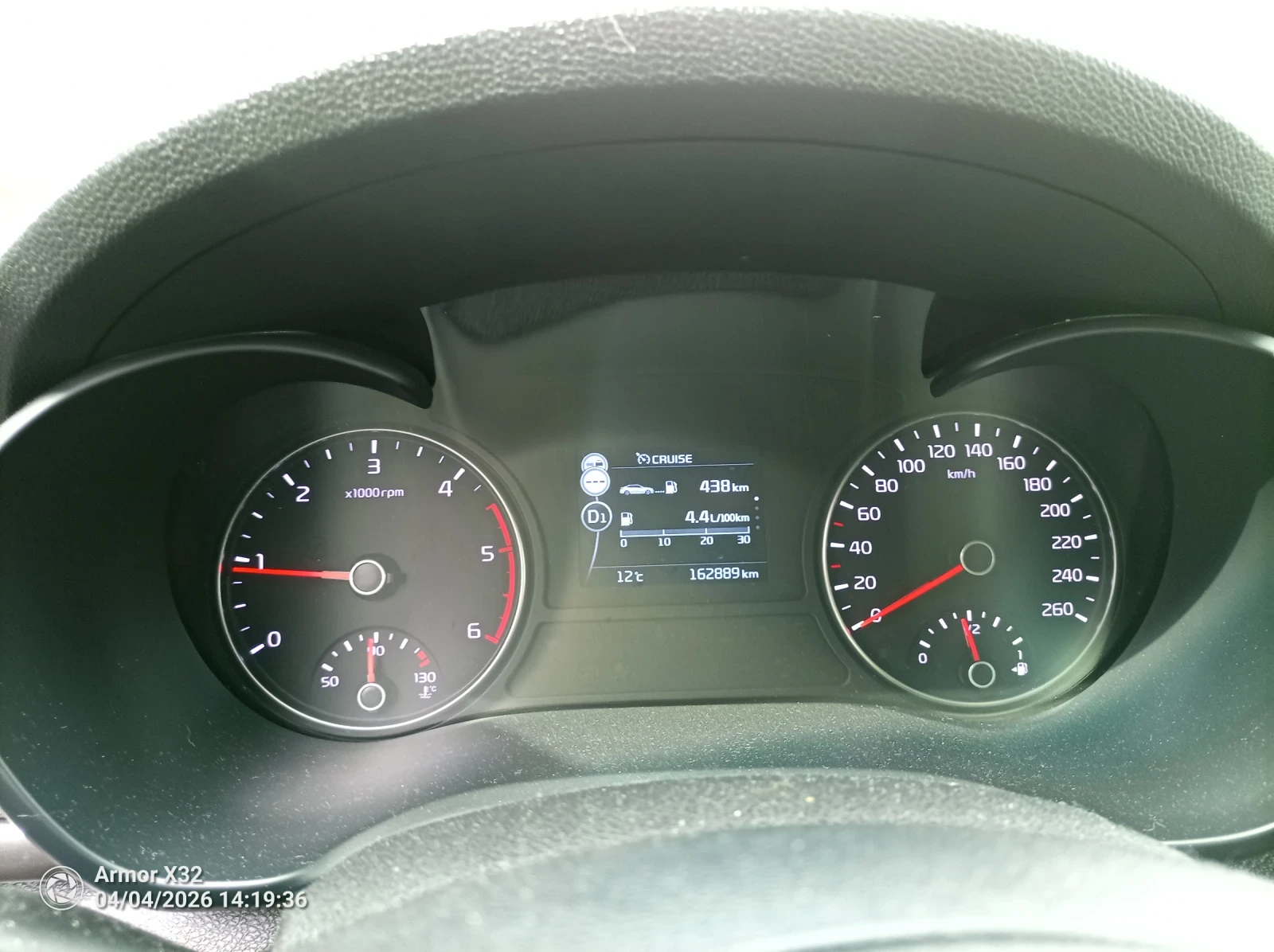 Kia Optima 1.7CRDI, снимка 10 - Автомобили и джипове - 54683032