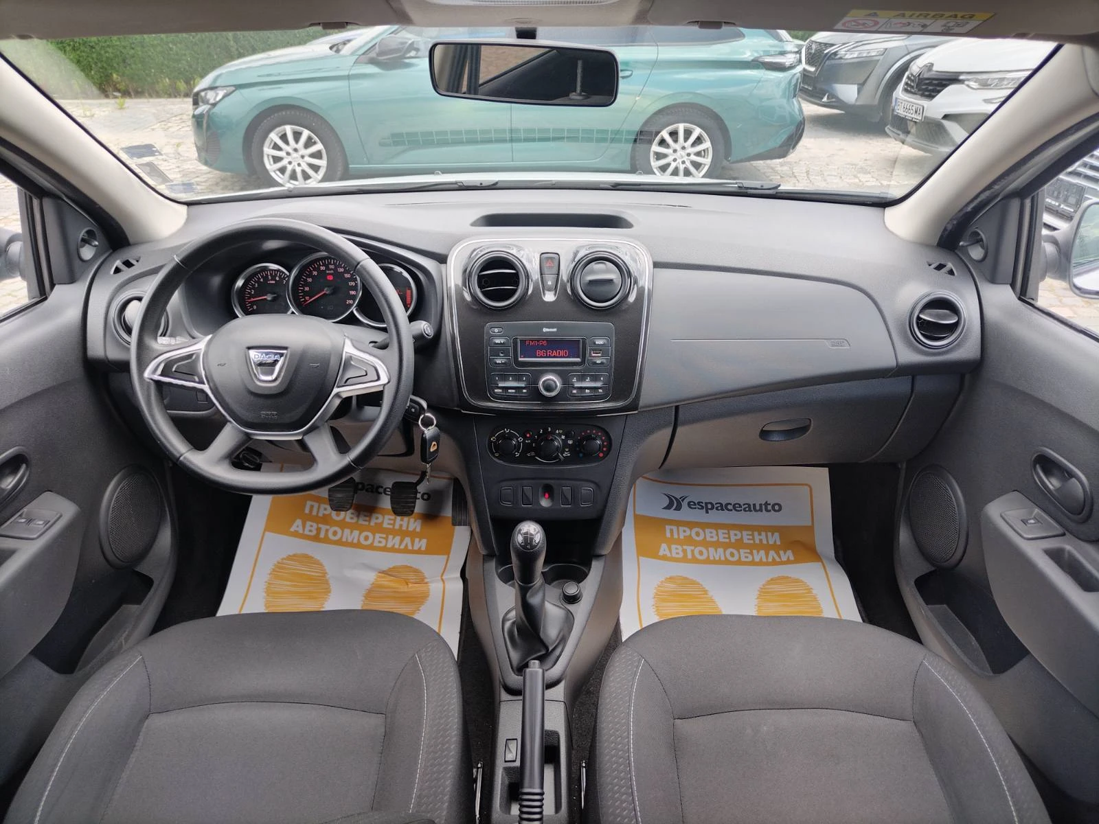 Dacia Logan 1.5 dCi/75�.�/MCV | Mobile.bg � ����������� 9
