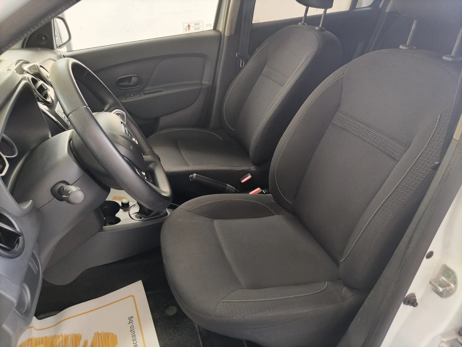 Dacia Logan 1.5 dCi/75�.�/MCV | Mobile.bg � ����������� 13