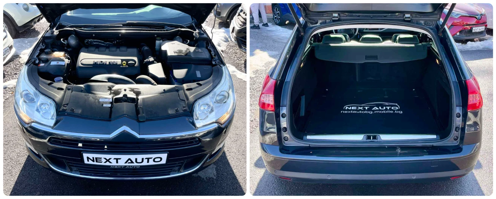Citroen C5 2.0HDI КОЖА ПАНОРАМА НАВИ АВТОМАТ, снимка 16 - Автомобили и джипове - 54641250