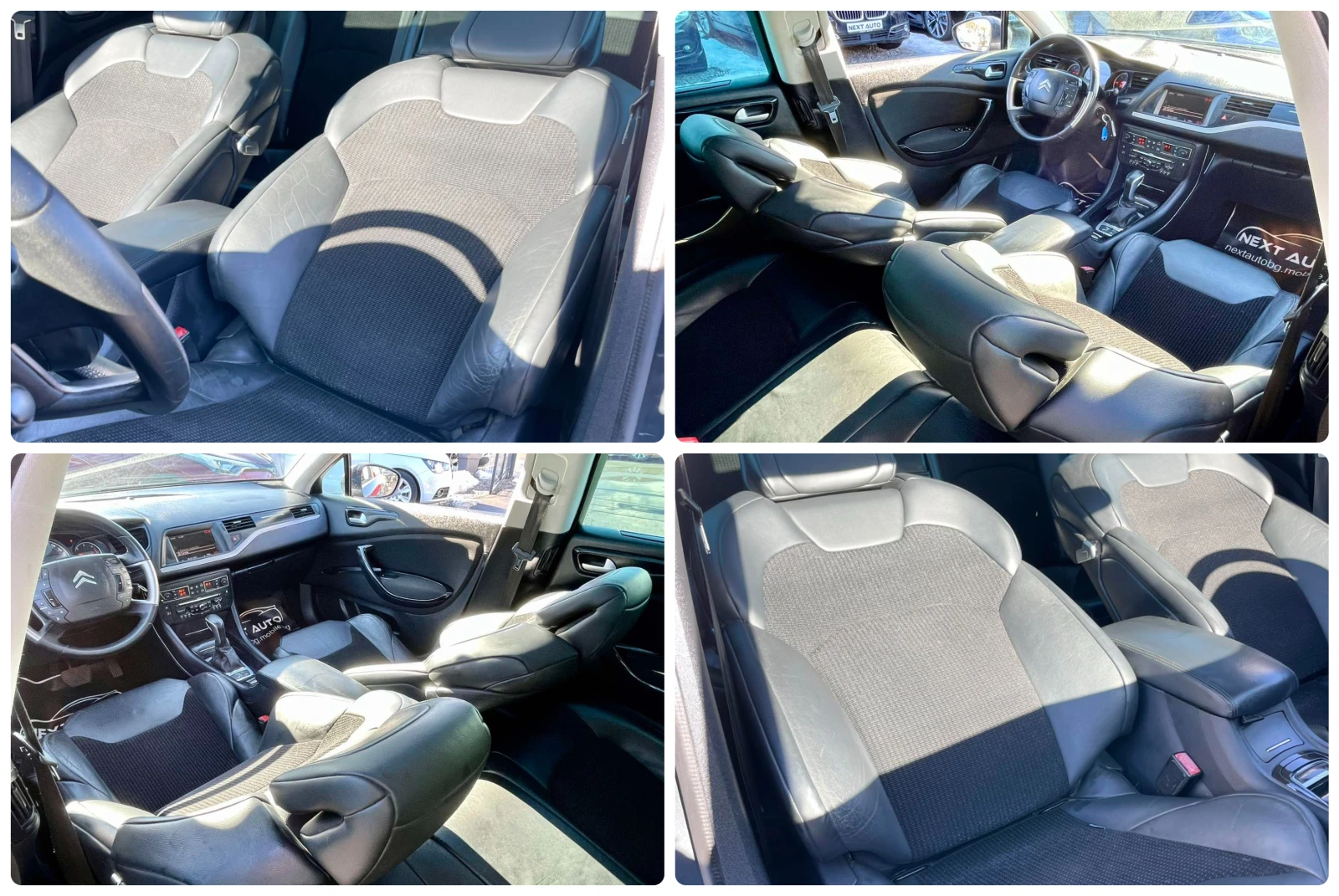 Citroen C5 2.0HDI КОЖА ПАНОРАМА НАВИ АВТОМАТ, снимка 13 - Автомобили и джипове - 54641250