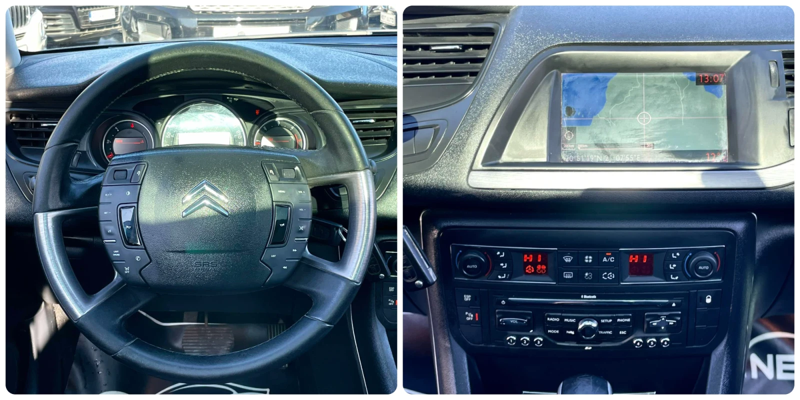 Citroen C5 2.0HDI КОЖА ПАНОРАМА НАВИ АВТОМАТ, снимка 15 - Автомобили и джипове - 54641250