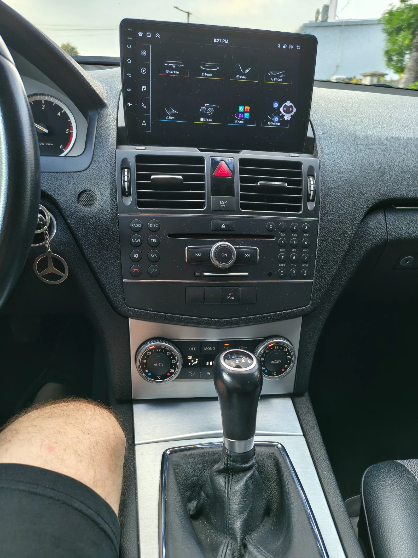 Mercedes-Benz C 220 om646, снимка 8 - Автомобили и джипове - 54890713