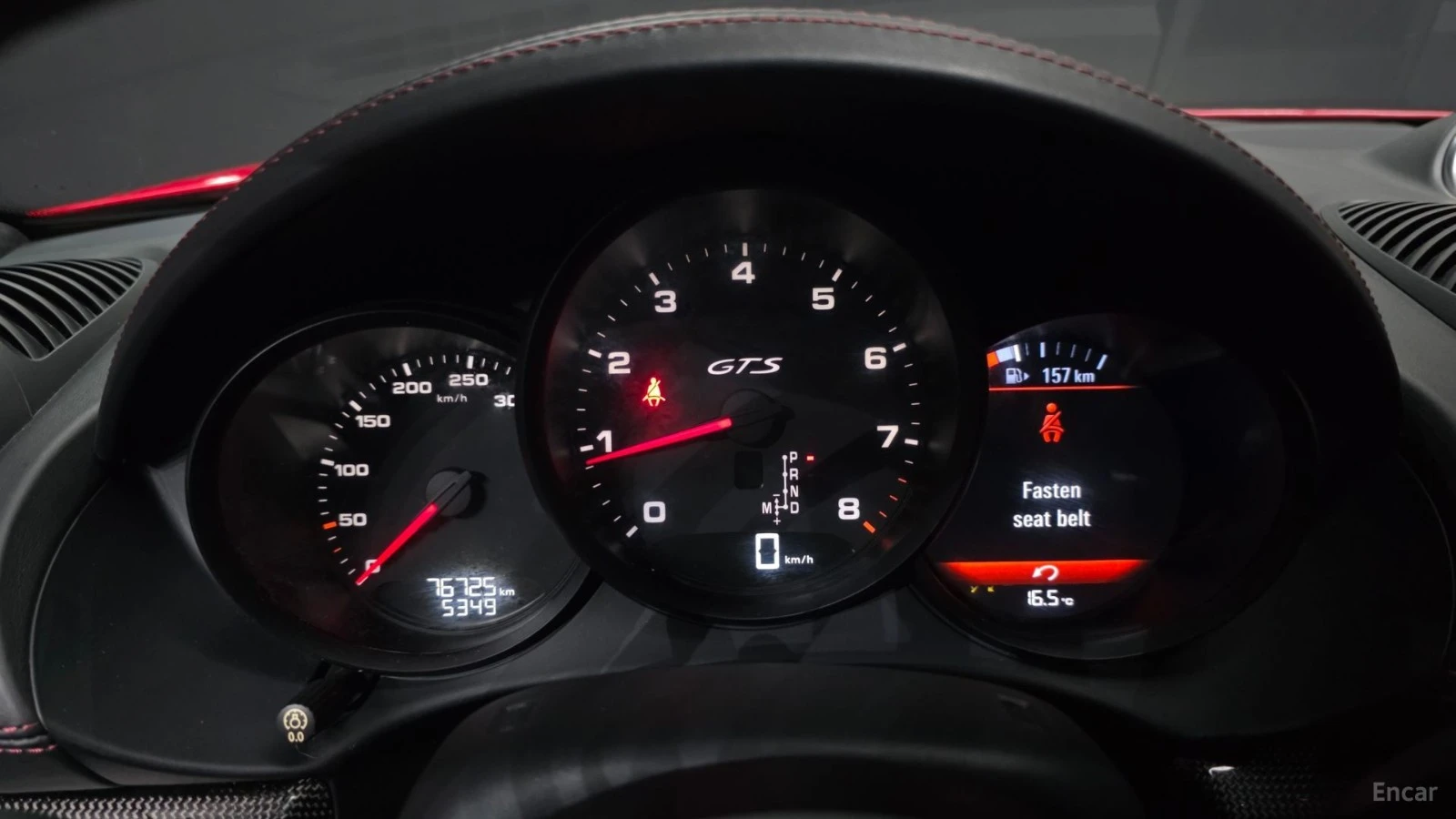 Porsche Cayman 2.5 GTS* КОЖА* ОБДУХВ* КАМЕРА, снимка 7 - Автомобили и джипове - 55436050