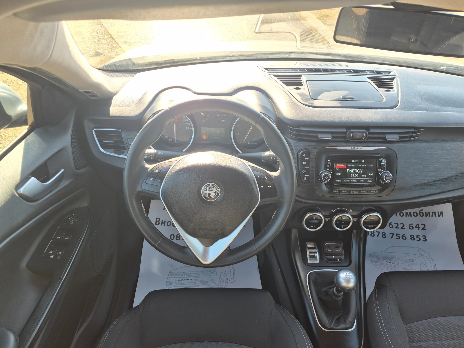 Alfa Romeo Giulietta 1.4T БЕНЗИН/ГАЗ, снимка 9 - Автомобили и джипове - 55669945