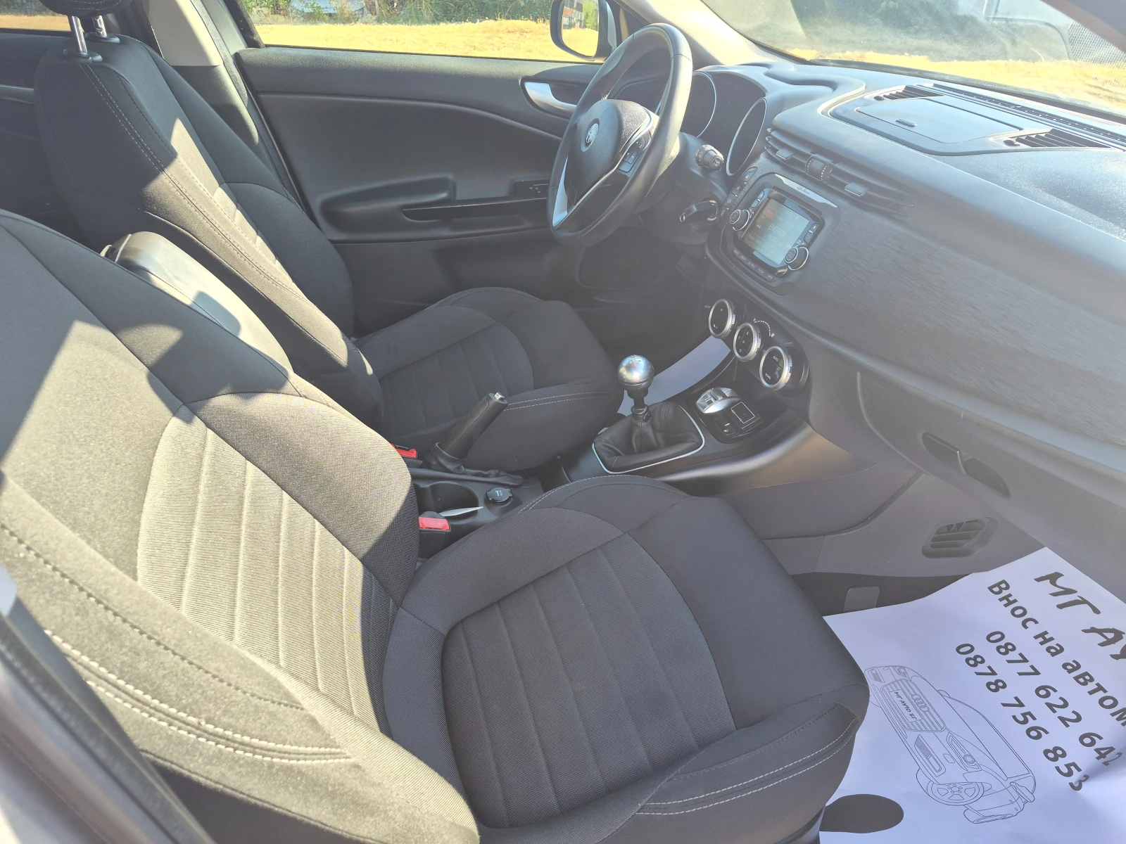 Alfa Romeo Giulietta 1.4T БЕНЗИН/ГАЗ, снимка 12 - Автомобили и джипове - 55669945