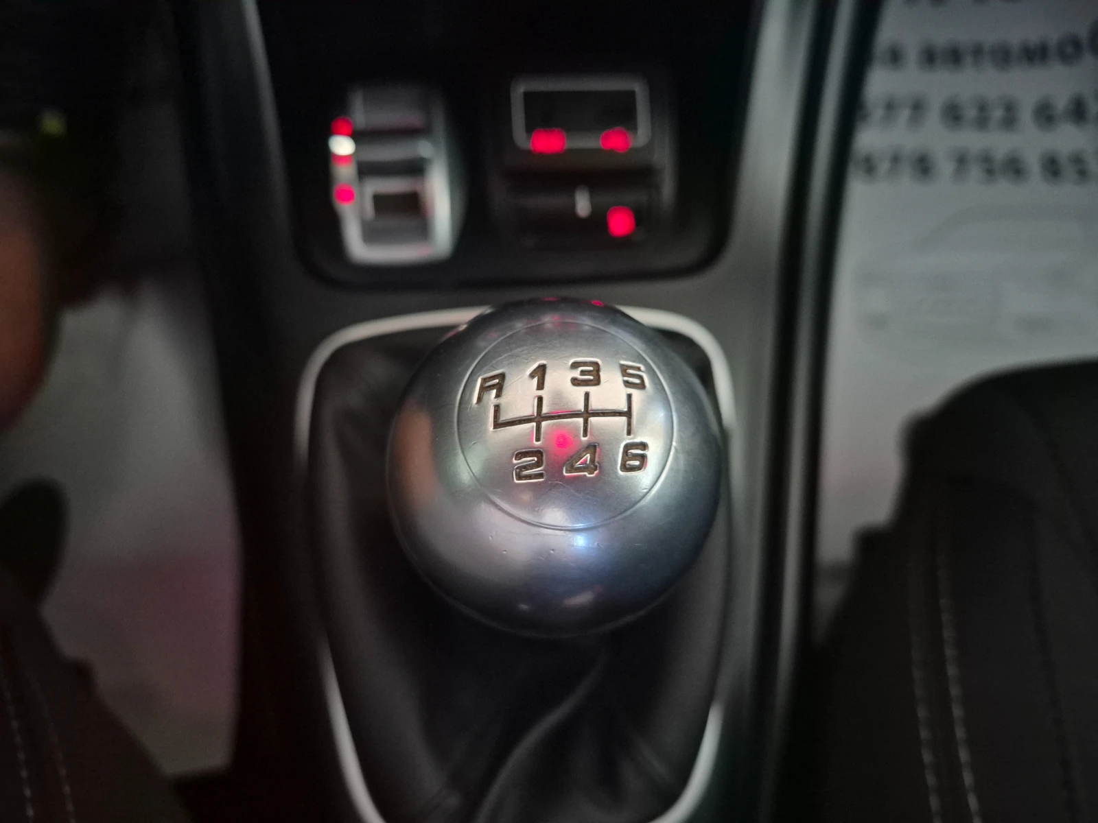 Alfa Romeo Giulietta 1.4T БЕНЗИН/ГАЗ, снимка 16 - Автомобили и джипове - 55669945