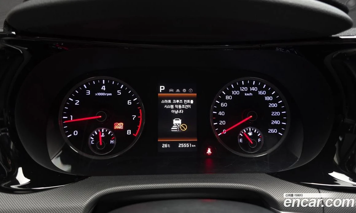 Kia K5 2.0 LPI Strandard, снимка 11 - Автомобили и джипове - 56096292