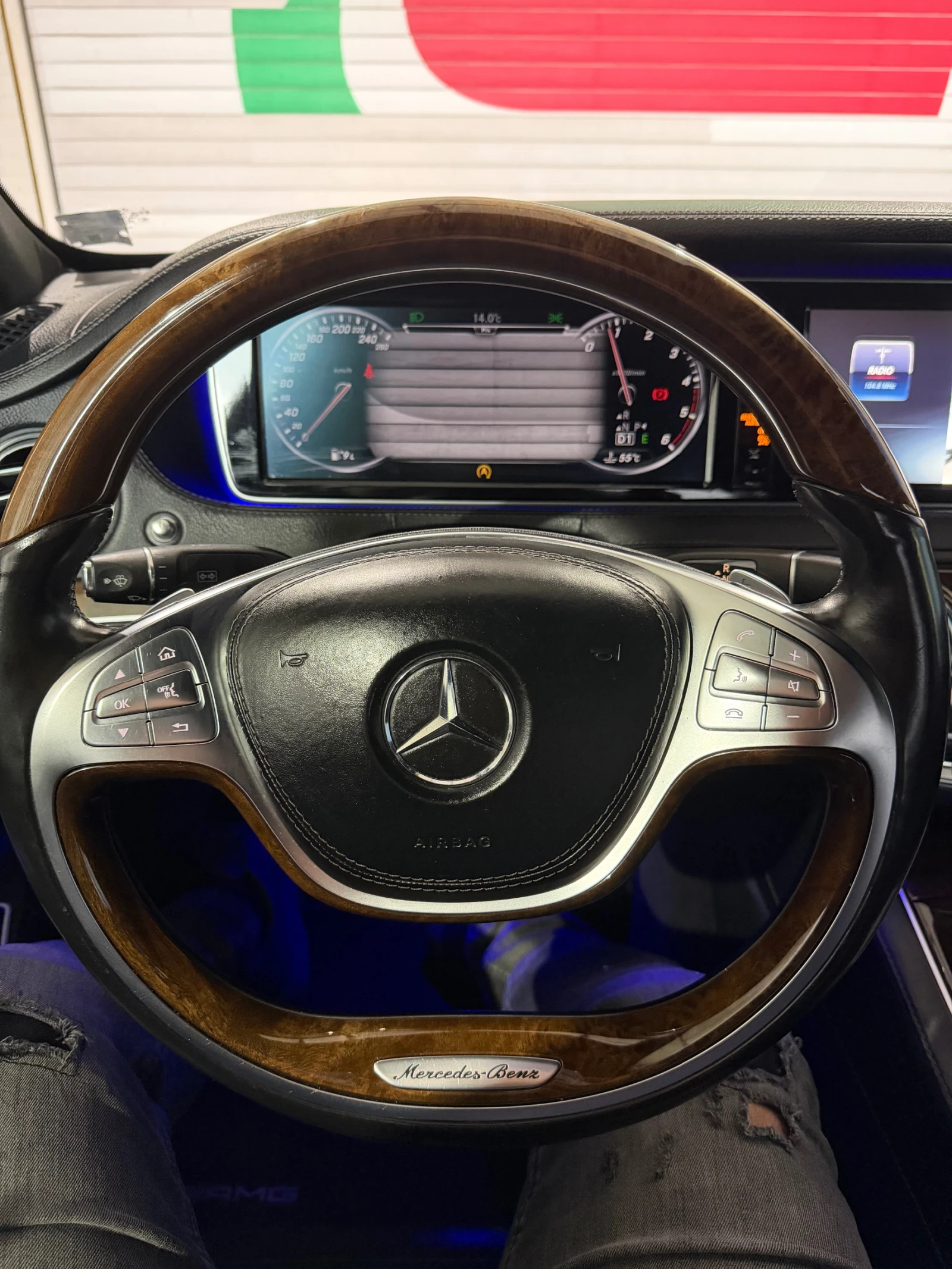 Mercedes-Benz S 350 AMG 6.3 OPTIC ОБДУХВАНЕ МАСАЖ ДИСТРОНИК TV DVD, снимка 8 - Автомобили и джипове - 56193404