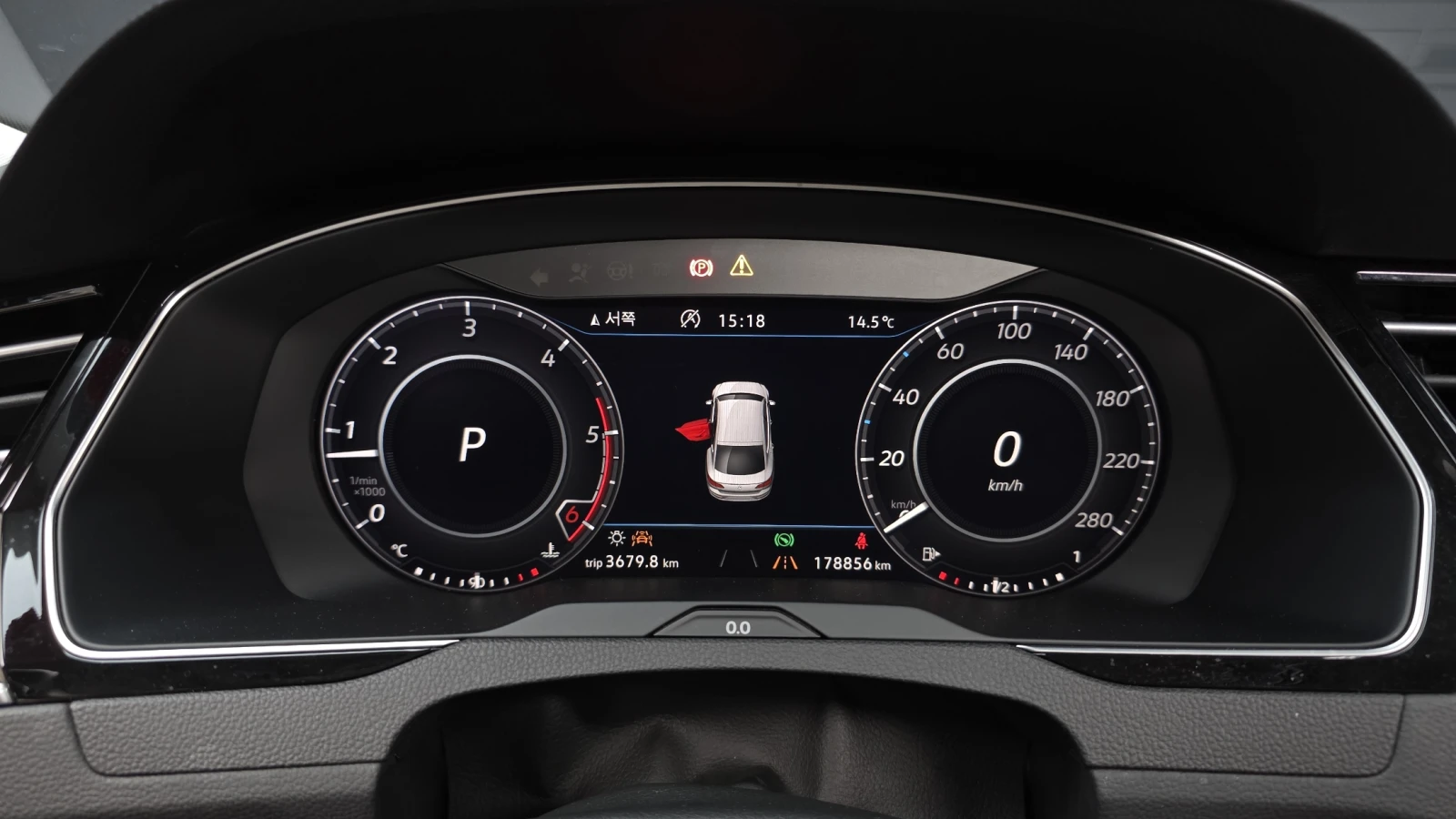 VW Arteon 2.0 TDI BLIND SPOT HUD ������ ����* encareu.com | Mobile.bg � ����������� 8