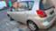Обява за продажба на Toyota Corolla verso 2.0 d4d 90ks ~11 лв. - изображение 1