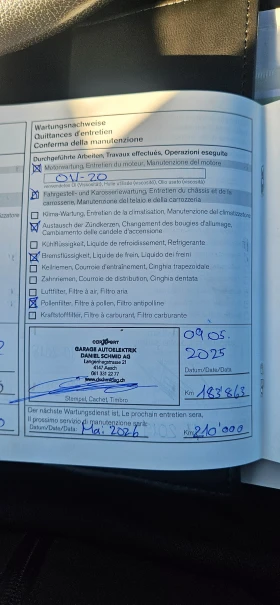 Nissan Juke 1.6i 4x4 SWISS , снимка 14