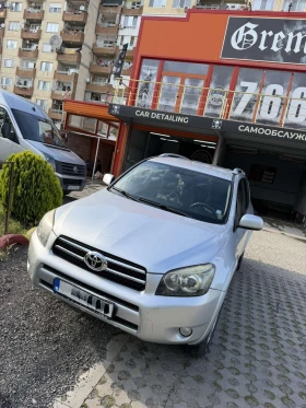 Toyota Rav4 Toyota RAV4 2.2 D-4D 136 к.с. 4WD Executive, снимка 7