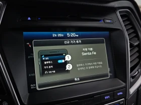 Hyundai Santa fe 2.0 4WD EXCLUSIVE, снимка 16