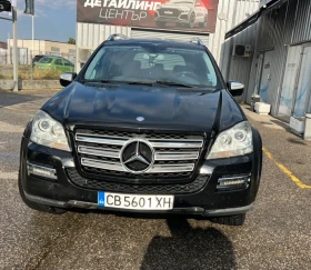 Mercedes-Benz GL 500 Мултимедия , снимка 4