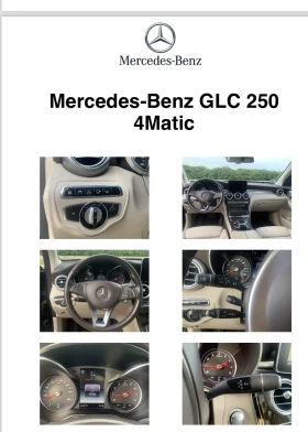 Mercedes-Benz GLC 250, снимка 13