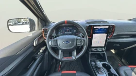 Ford Ranger 3.0 EcoBoost | Mobile.bg    11