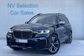BMW X7 M50d xDrive от БГ