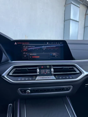 BMW X7 M50d xDrive от БГ - 91600 лв. - 15415900 14