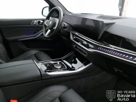 BMW X5 30d xDrive M Sport Paket Sportautomatic - 81400 € / 159204.56 лв. - 63225821 7