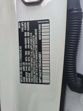 Porsche Cayenne - 76961 € / 150522.63 лв. - 12411981 5