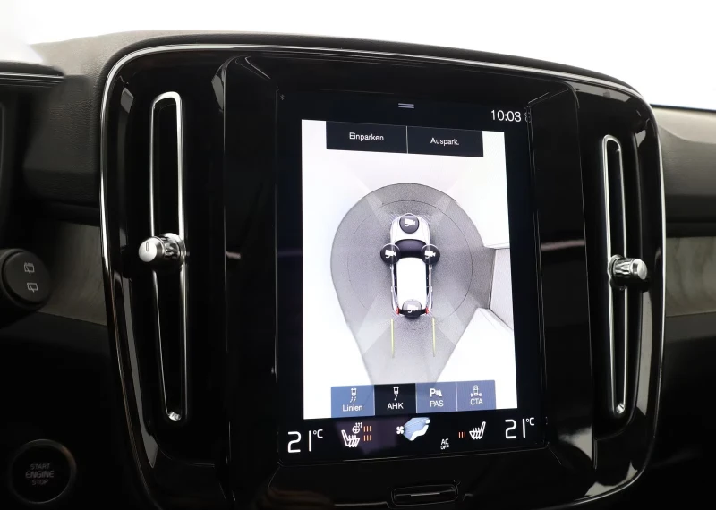 Volvo XC40 T5/INSCRIPTION/261HP/360CAM/MEMO/PANO/LED/H&K/646f, снимка 12 - Автомобили и джипове - 51482768