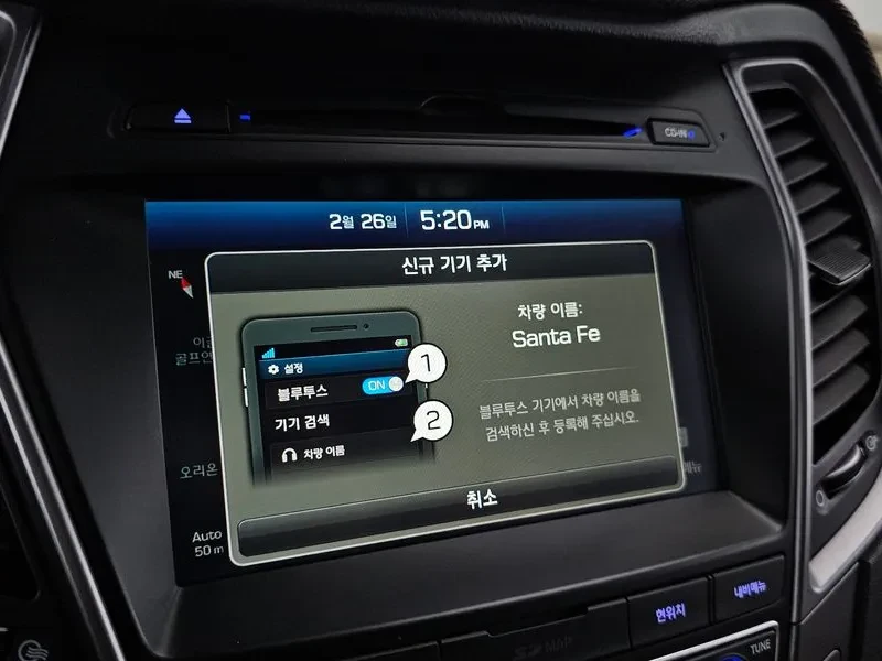 Hyundai Santa fe 2.0 4WD EXCLUSIVE, снимка 16 - Автомобили и джипове - 55717359