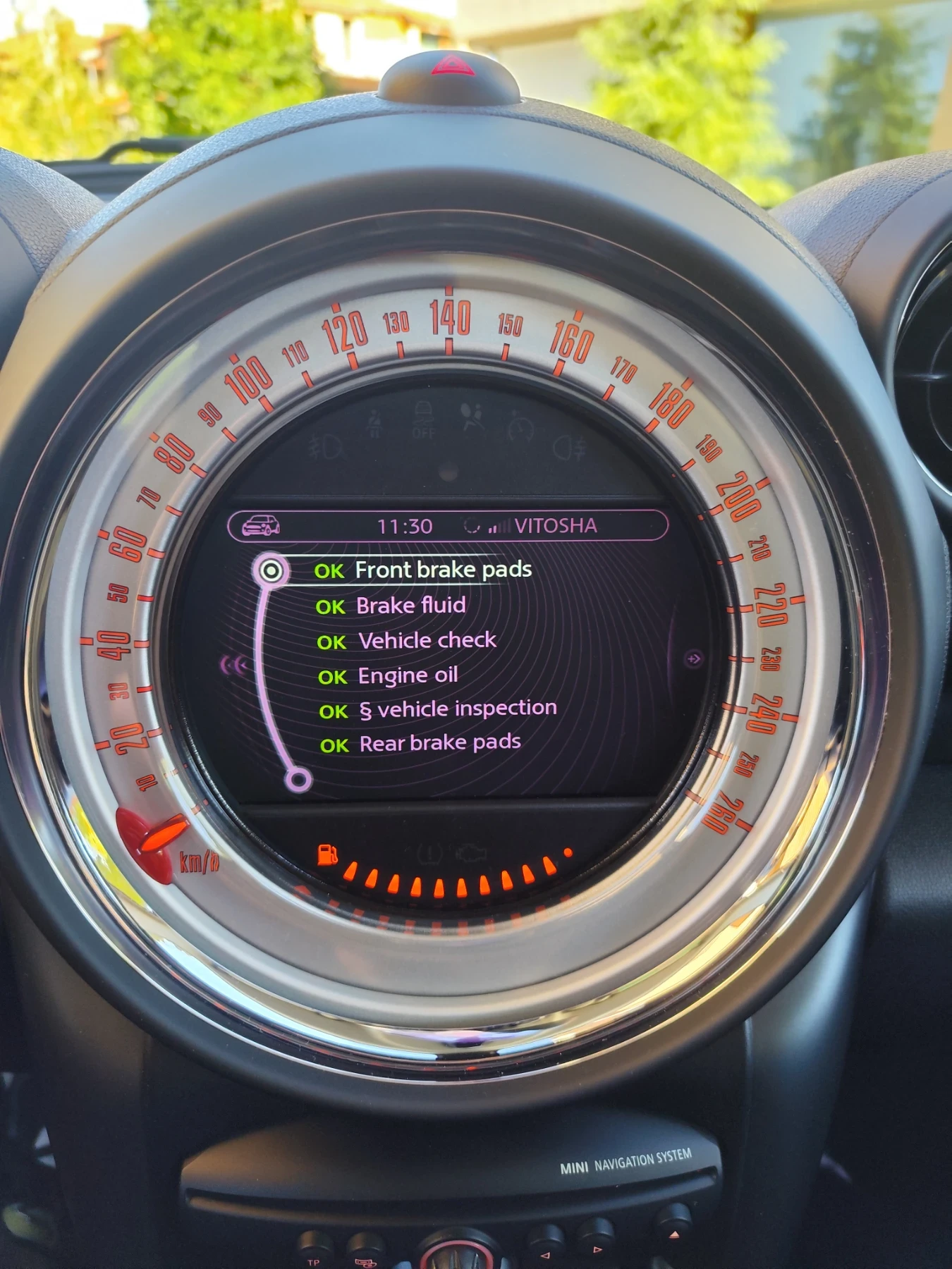 Mini Countryman Countryman S | Mobile.bg   14