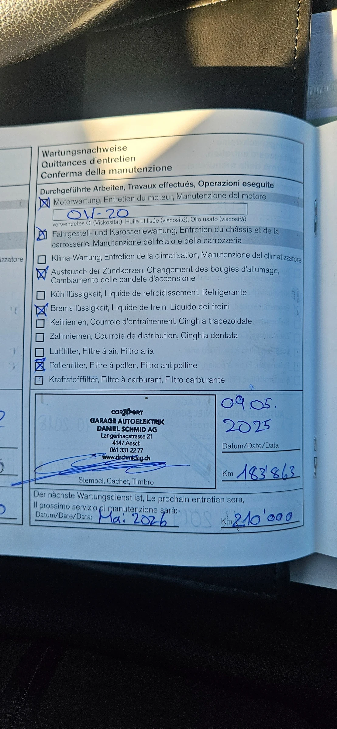 Nissan Juke 1.6i 4x4 SWISS  | Mobile.bg � ����������� 14