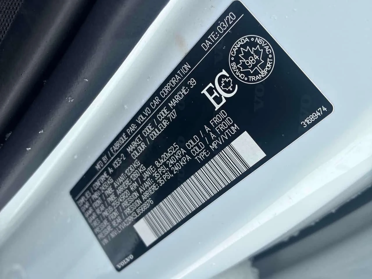 Volvo XC60 Momentum  CARFAX, снимка 10 - Автомобили и джипове - 53977602