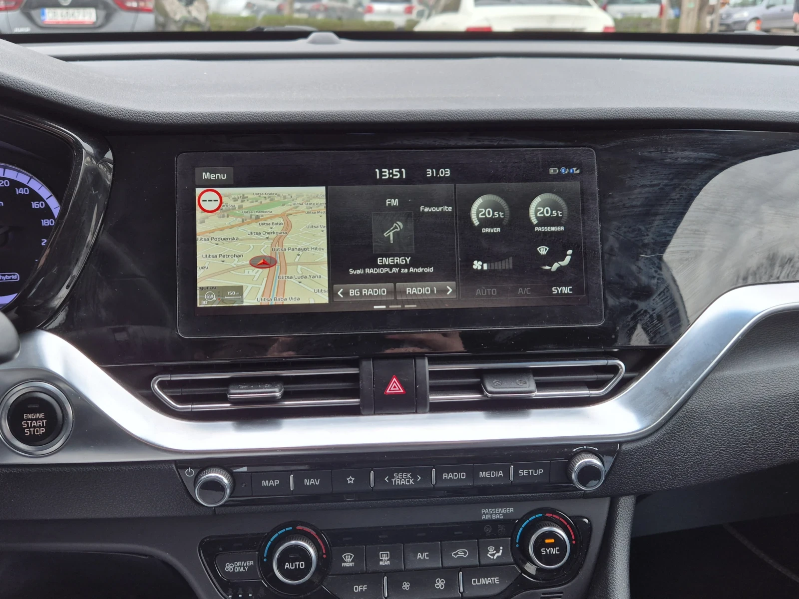 Kia Niro, снимка 8 - Автомобили и джипове - 54042625