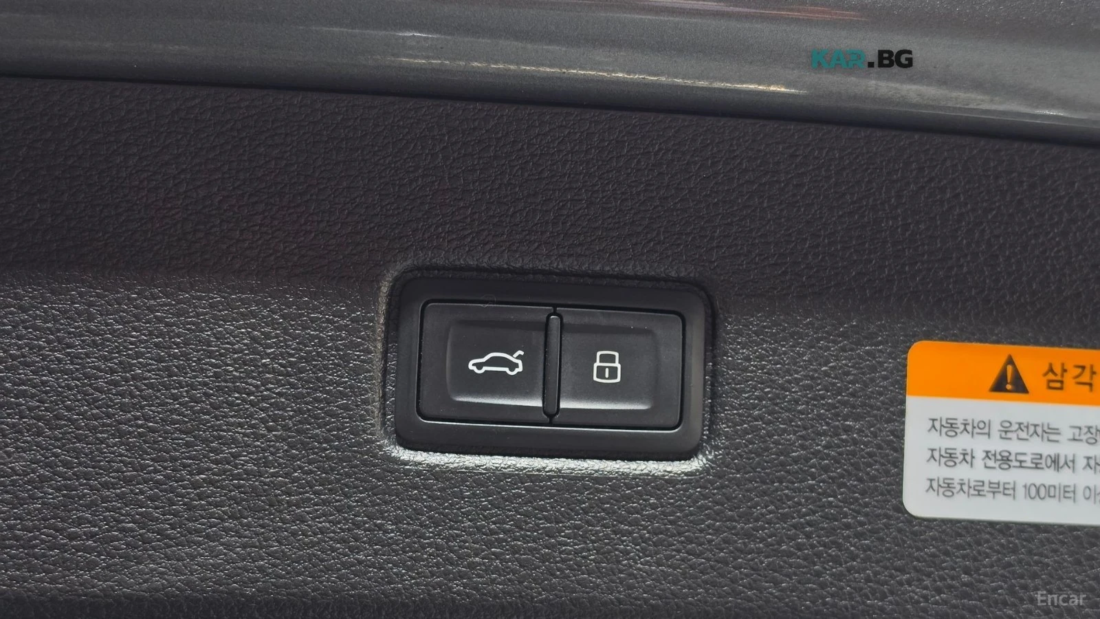 Audi Q7 35TDI QUATRRO* COMFORT* ����* �������* ����* ����* | Mobile.bg � ����������� 16