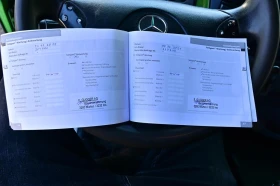 Mercedes-Benz Actros 1836 | Mobile.bg � ����� ������ 16