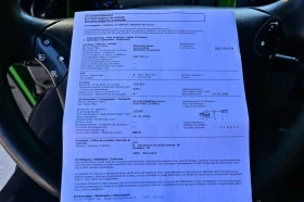 Mercedes-Benz Actros 1836 | Mobile.bg � ����� ������ 17