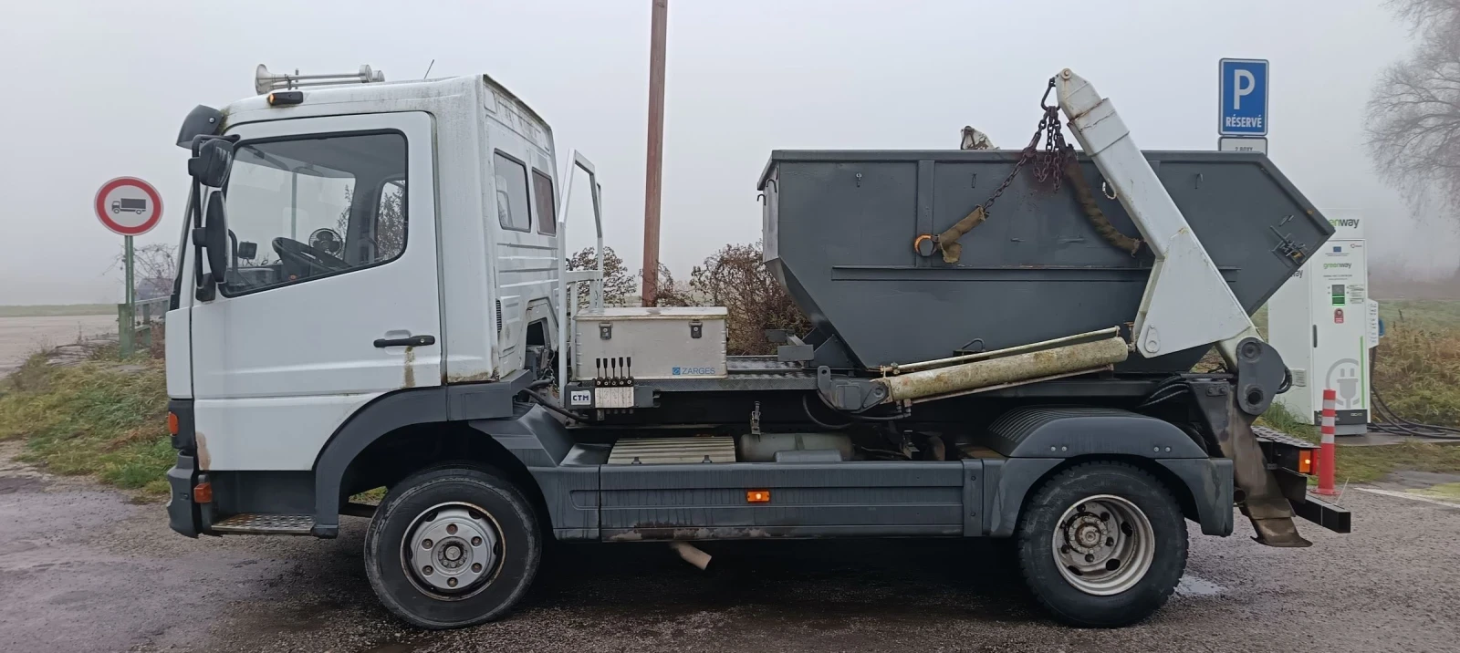 Mercedes-Benz Atego 917, 5т.полезен товар, снимка 1