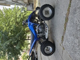 Yamaha Raptor 350 | Mobile.bg    14