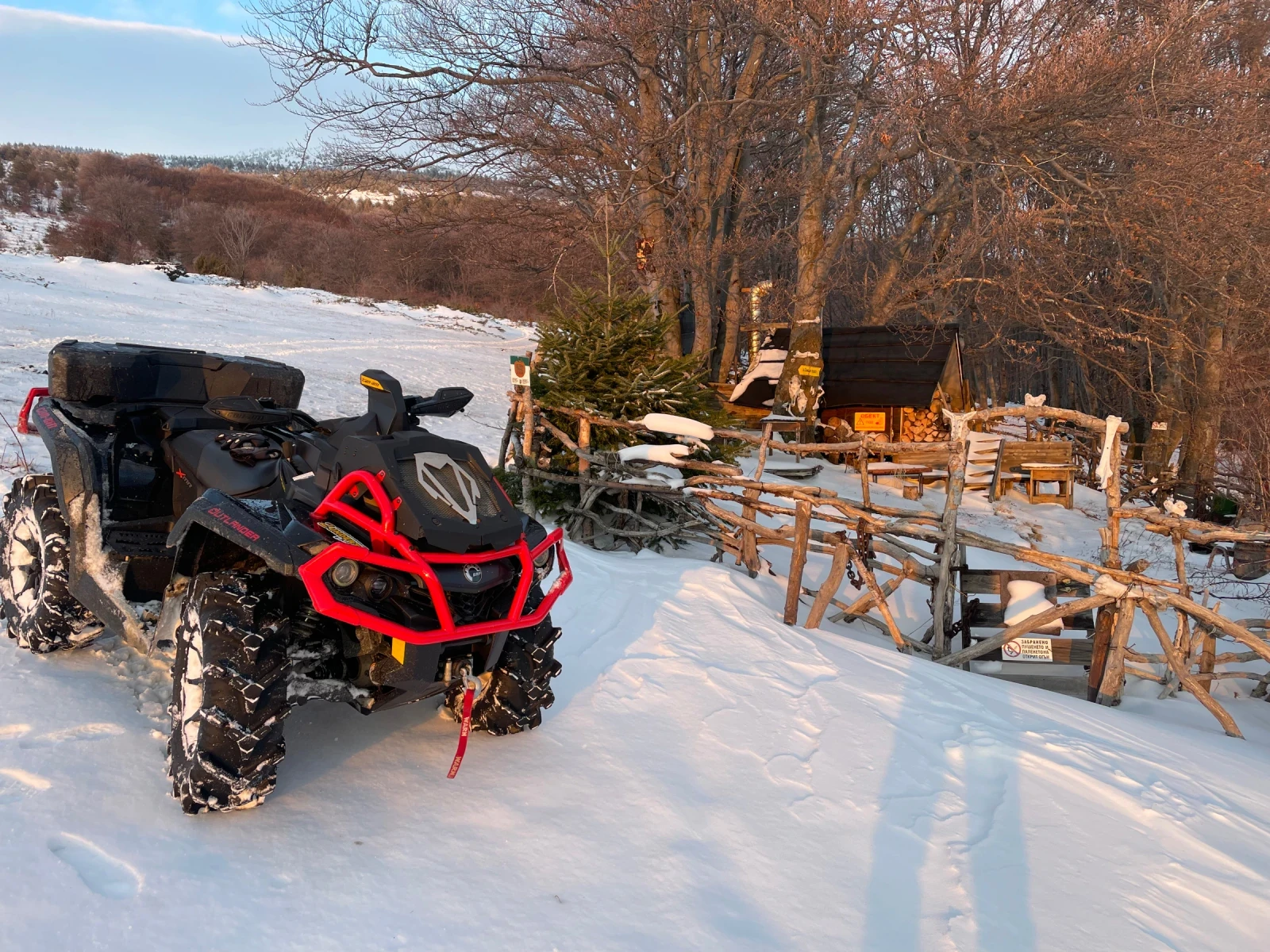 Can-Am Outlander XMR 1000R
